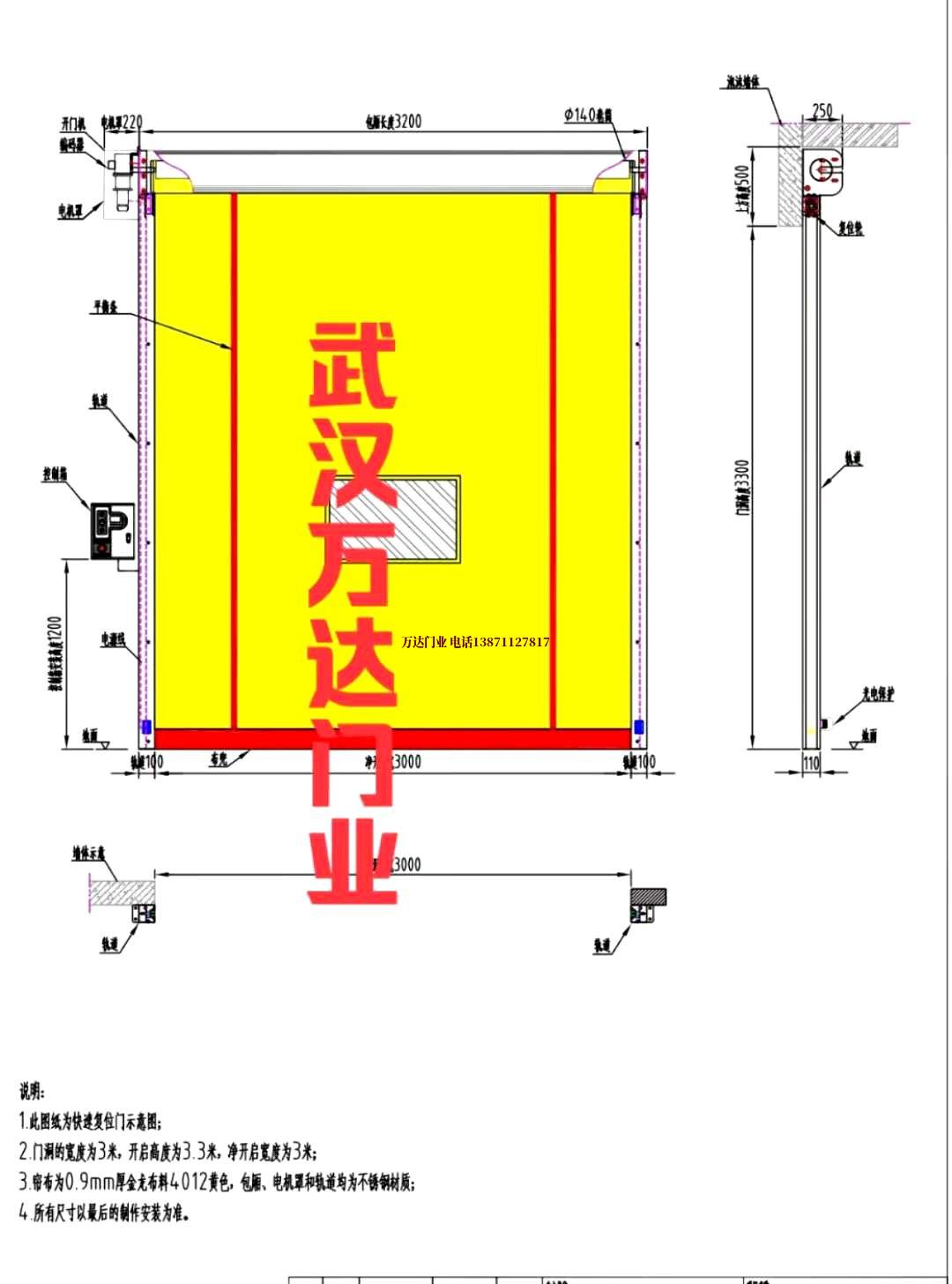 油田玉山管道清洗.jpg